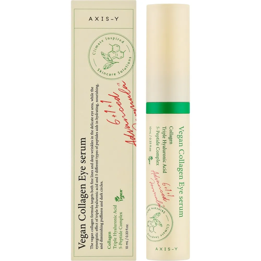 Пептидная сыворотка для век с массажным аппликатором AXIS-Y Vegan Collagen Eye Serum 10мл