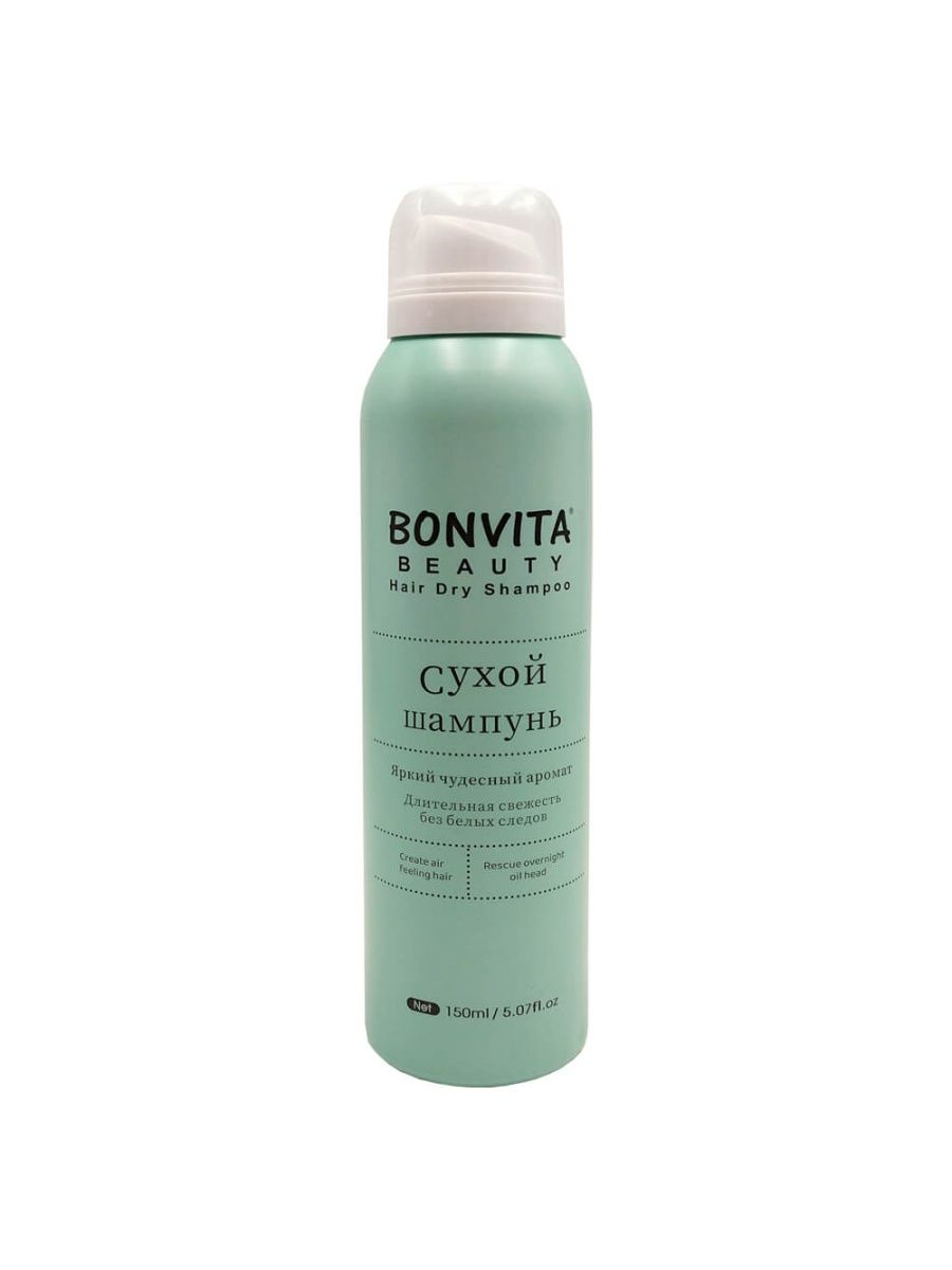 Сухой шампунь для волос для придания объема Bonvita Beauty Hair Dry Shampoo 150m