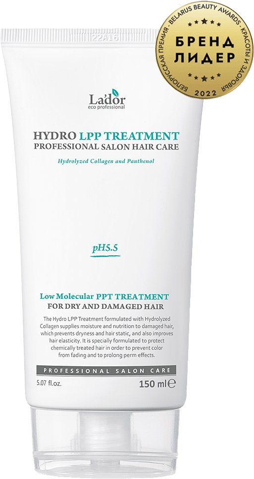 Восстанавливающая маска для волос HYDRO LPP TREATMENT, 150 мл